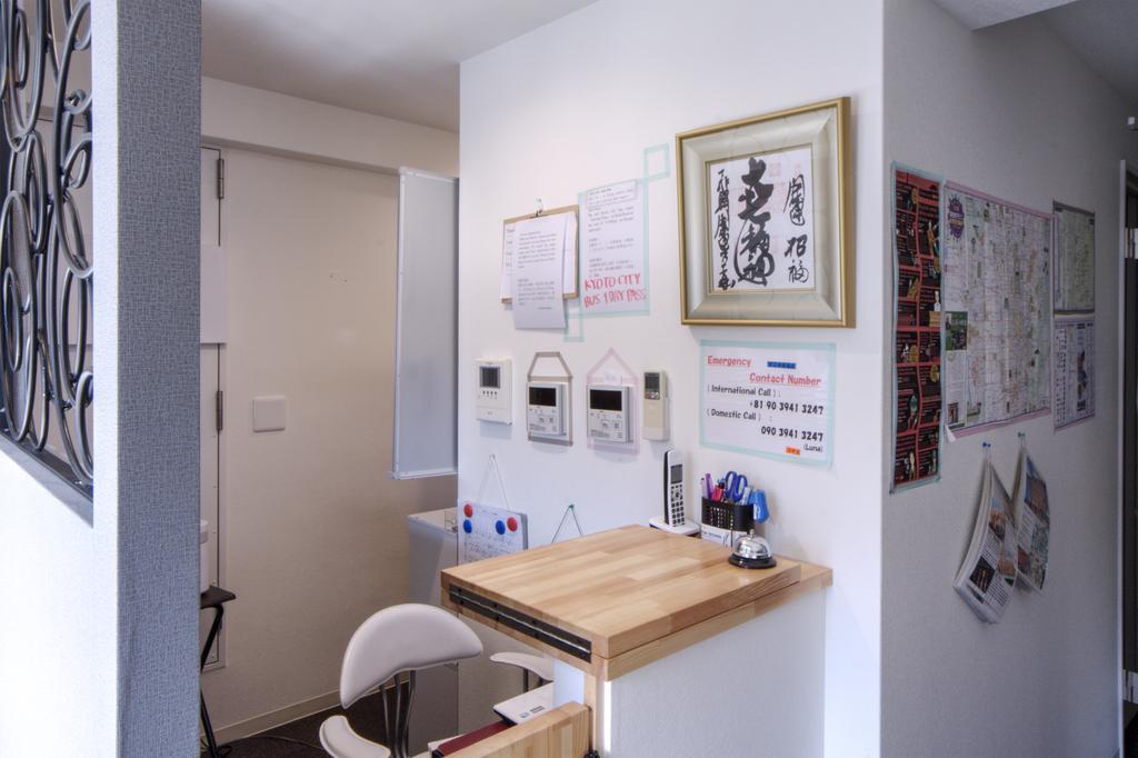 Stella Gosho Hotel Kyoto Buitenkant foto