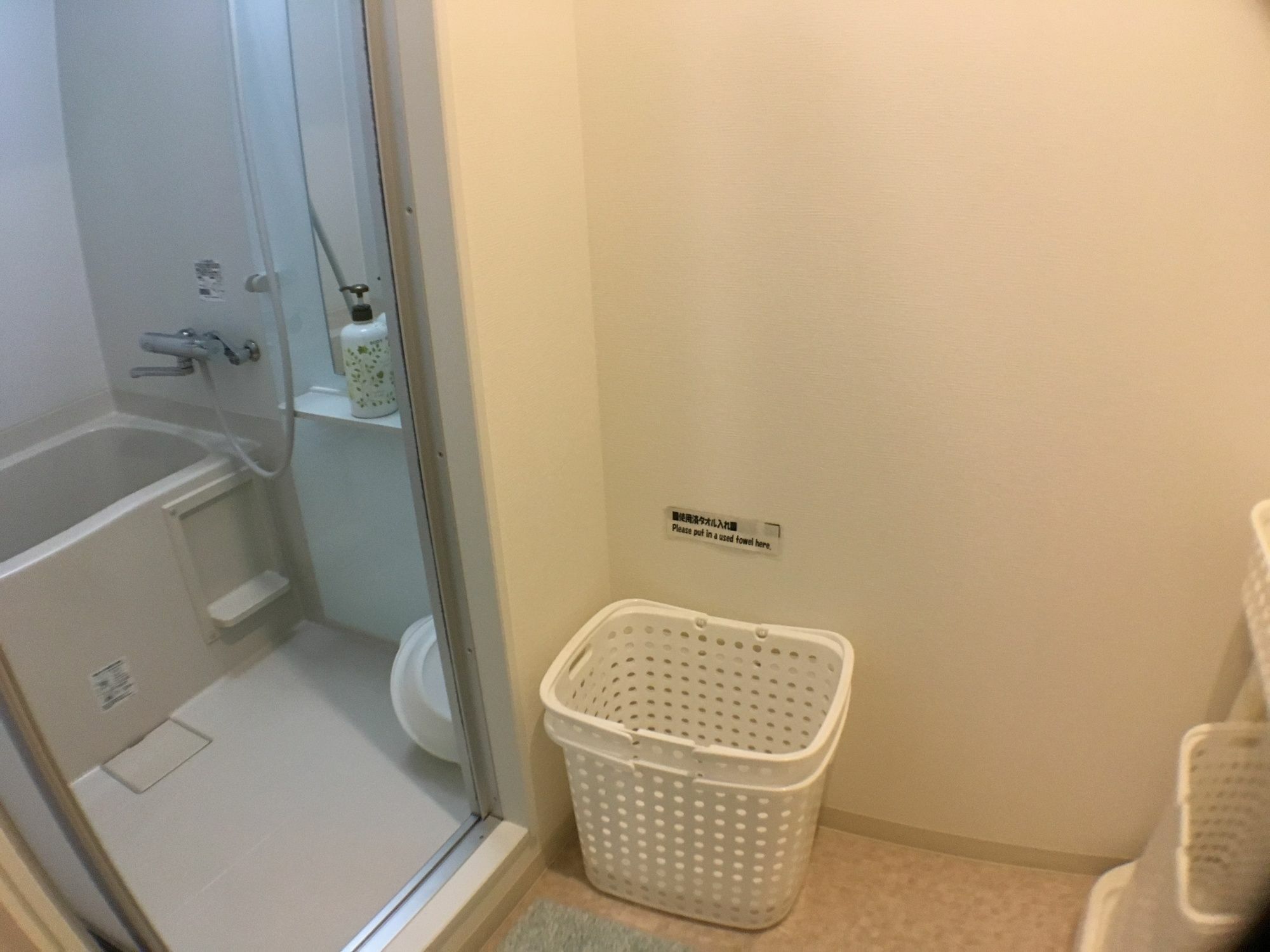 Stella Gosho Hotel Kyoto Buitenkant foto