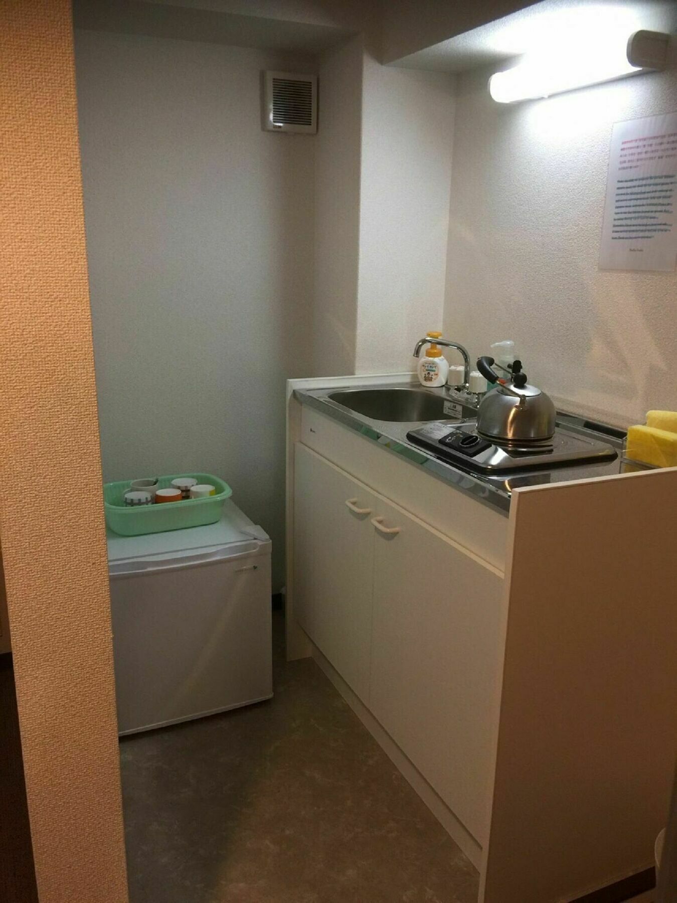 Stella Gosho Hotel Kyoto Buitenkant foto